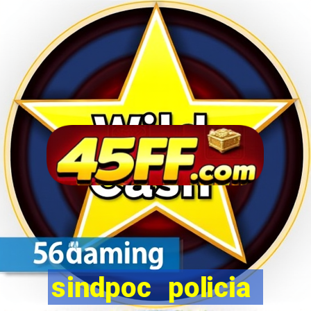 sindpoc policia civil bahia